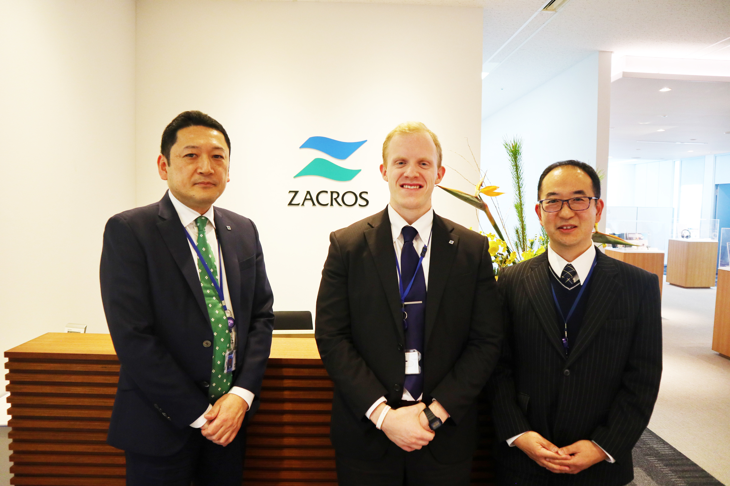 藤森工業株式会社トップ